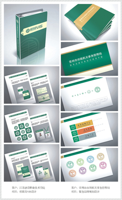 諾維斯廣告 以專業策劃賦能常州初創型企業的品牌形象