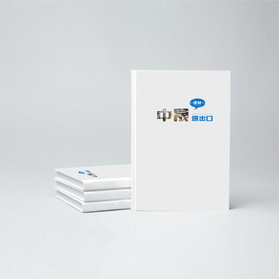 以設(shè)計(jì)鑄就品牌形象 煙臺(tái)禾晟企業(yè)策劃引領(lǐng)保溫環(huán)保建材畫冊(cè)新風(fēng)尚